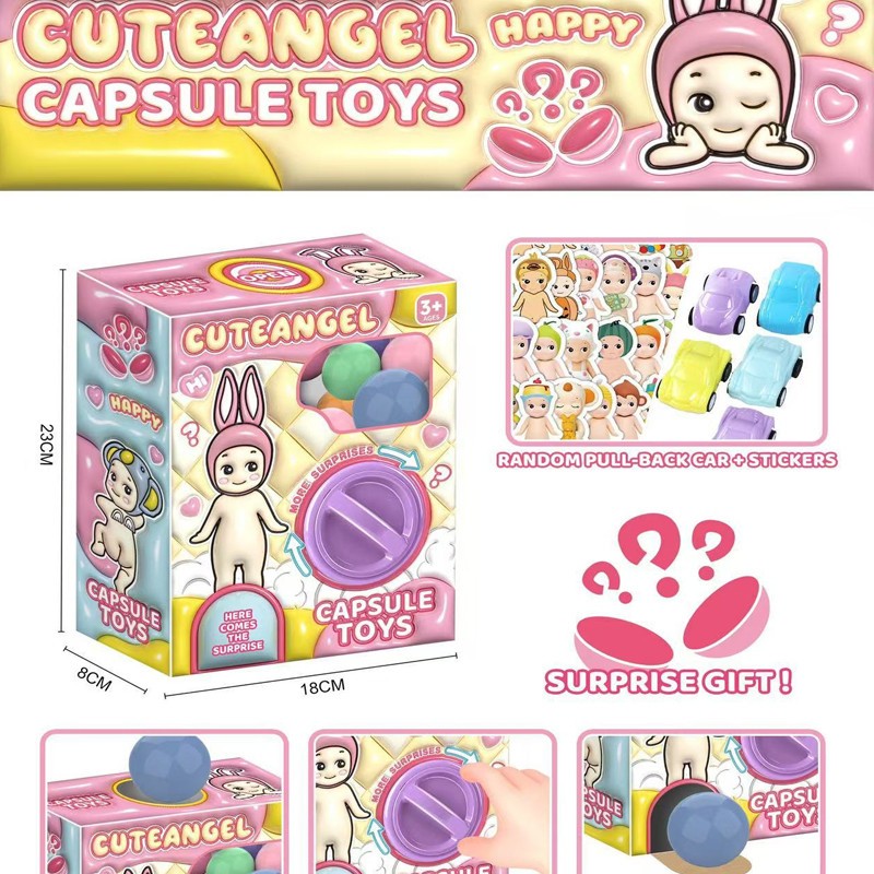 ของเล่นโต้ตอบไข่หมุนคริสต์มาส - 图片19