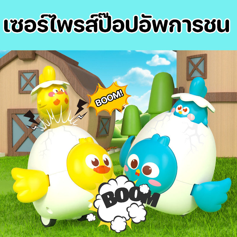 รถของเล่น ลูกไก่ของเล่น และของเล่นเสริมทักษะสำหรับเด็ก - 图片4
