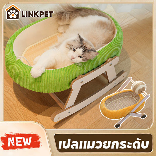 เปลนอนแมวไม้ เปลนอนแมวแบบยกสูง – เย็นสบาย ระบายอากาศได้ดี และนุ่มสบาย