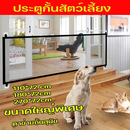 กรงสัตว์เลี้ยงแบบพับได้พกพา - 主图