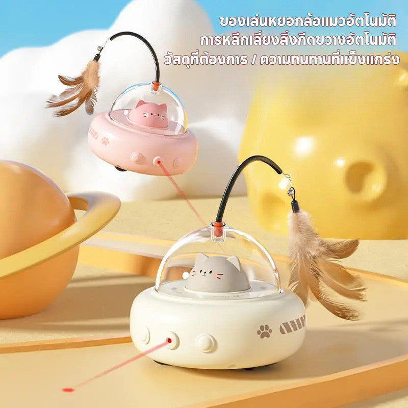 ของเล่นแมวอัจฉริยะพร้อมขนนก - 图片3