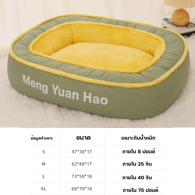 ที่นอนสัตว์เลี้ยงแบบกำมะหยี่ - 图片5