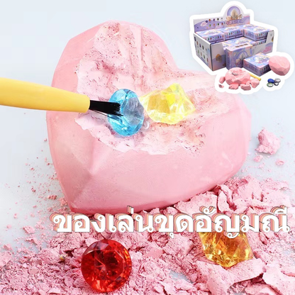 ของเล่นขุดอัญมณี - 图片2