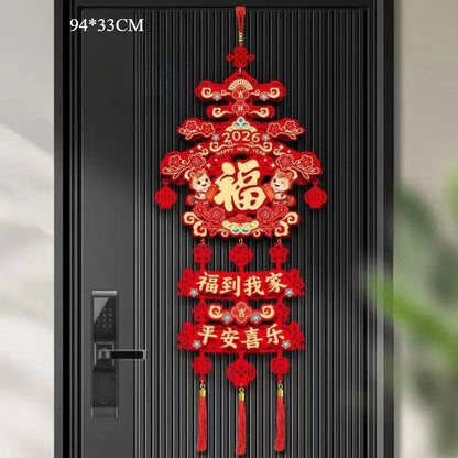 ของตกแต่งตรุษจีนปี 2026: ดีไซน์การ์ตูนสัตว์ 12 ราศีแบบ 3 มิติ - 图片15