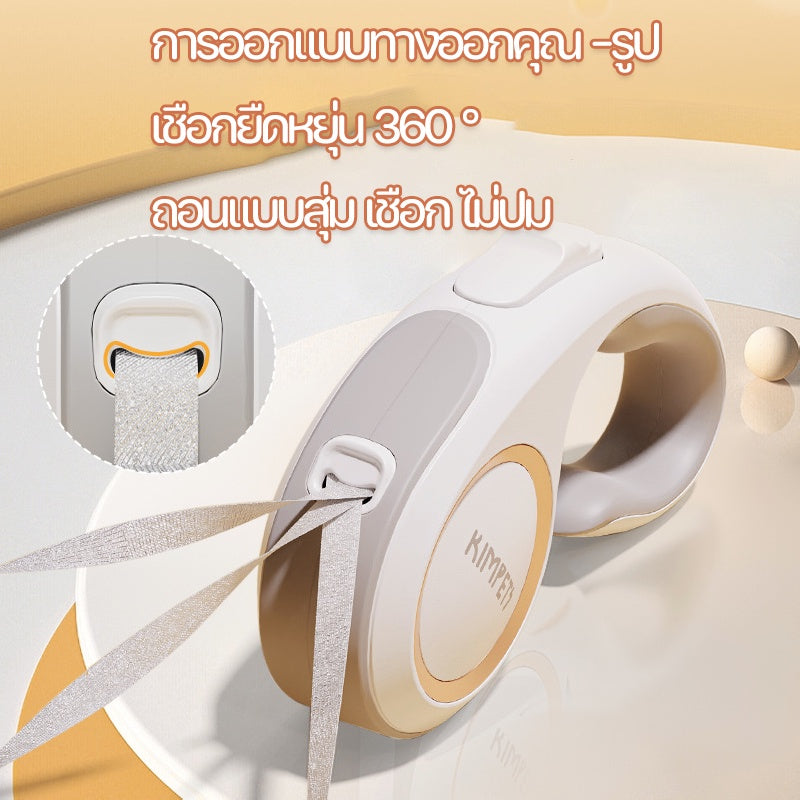 สายจูงสัตว์เลี้ยงแบบยืดหดอัตโนมัติ ทำจาก ABS สะท้อนแสง ยาว 3/5 เมตร - 图片1