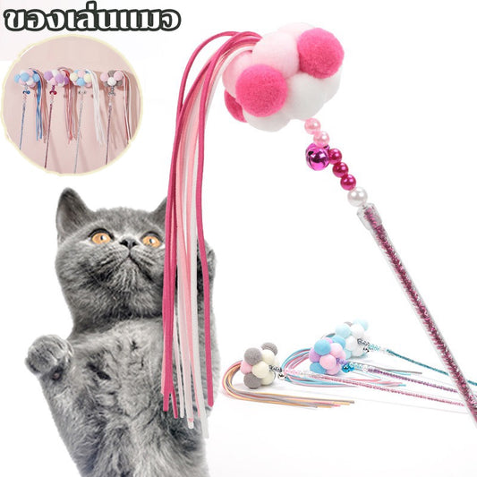 ไม้ล่อแมว - 主图