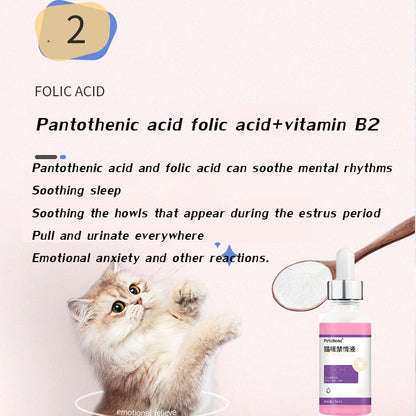ยาปลุกอารมณ์ทางเพศสำหรับแมว - 图片5