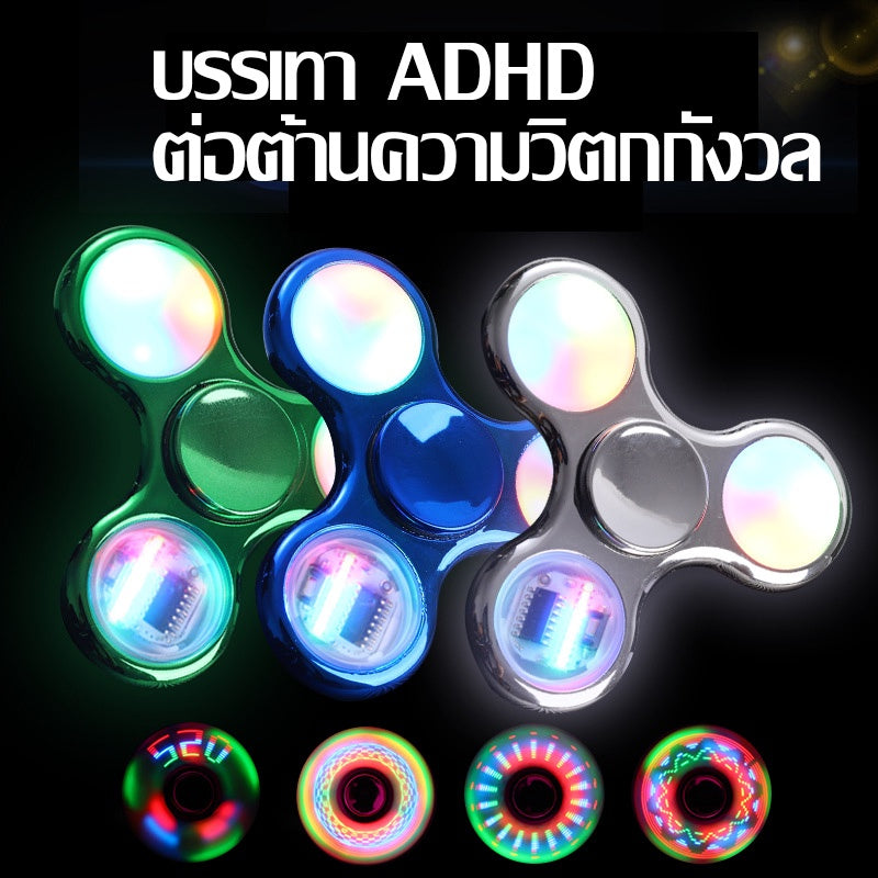 ของเล่นหมุนคลายเครียด LED สำหรับเด็ก ของเล่นหมุนมือ - 图片3