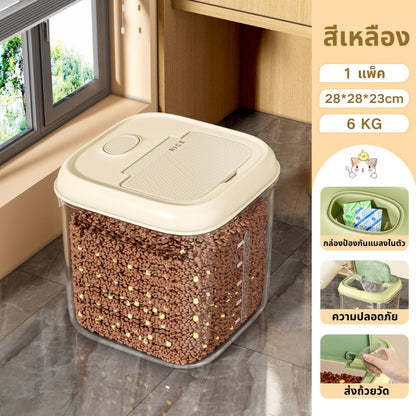 กล่องอาหารสัตว์เลี้ยง - 图片28