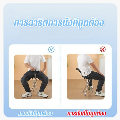 ไม้เท้า 2-in-1 สำหรับผู้สูงอายุนี้ มีฐานกันลื่น รับน้ำหนักได้ดี และพกพาสะดวก