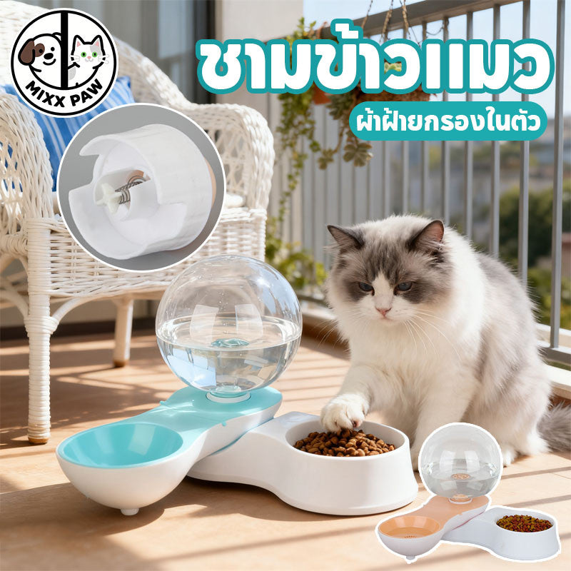 ชามอาหารสัตว์เลี้ยงอัตโนมัติ 2-in-1 อิสระ - 主图