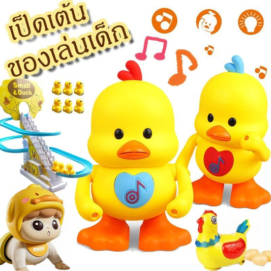 เป็ดเต้นเพลง เป็ดกีฬา ของเล่นเด็ก - 主图