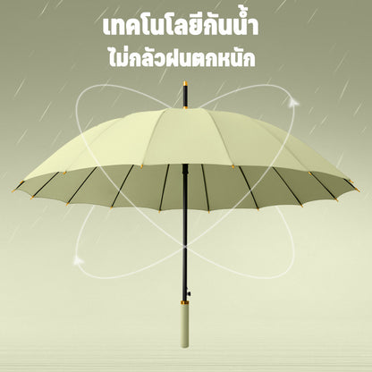 ร่มด้ามยาว ป้องกันฝนและแดด ขนาดใหญ่ มี 16 ซี่ - 图片1
