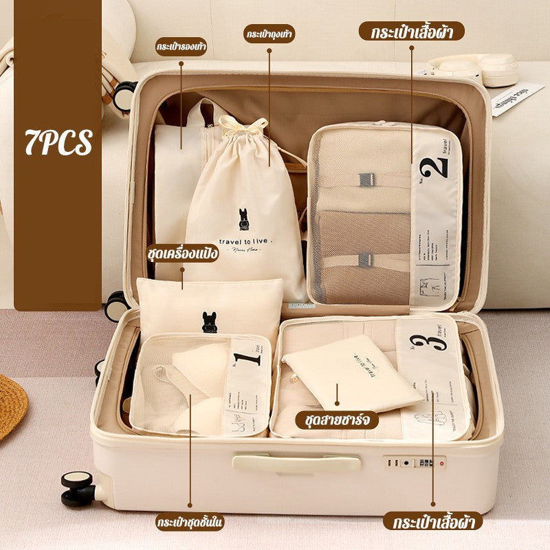 กระเป๋าเก็บของเดินทางแบบมีซิปหนา - 图片6