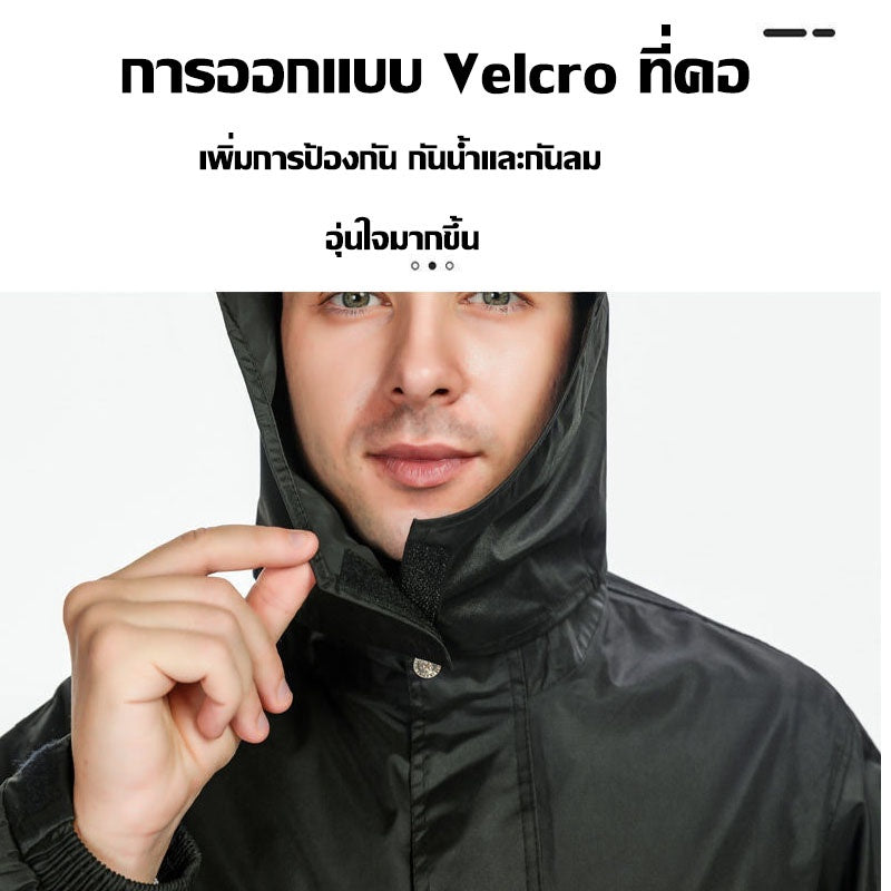 เสื้อกันฝนสำหรับผู้ใหญ่ มีฮู้ดและแถบสะท้อนแสง - 图片5