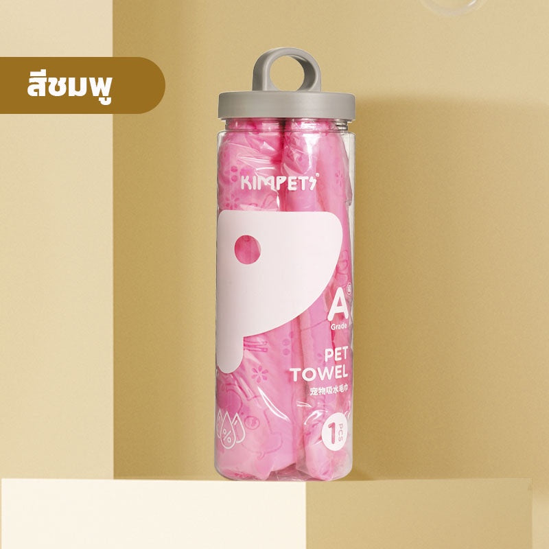 ผ้าเช็ดตัวสำหรับสัตว์เลี้ยงแบบดูดซับหนังกลับ - 图片9