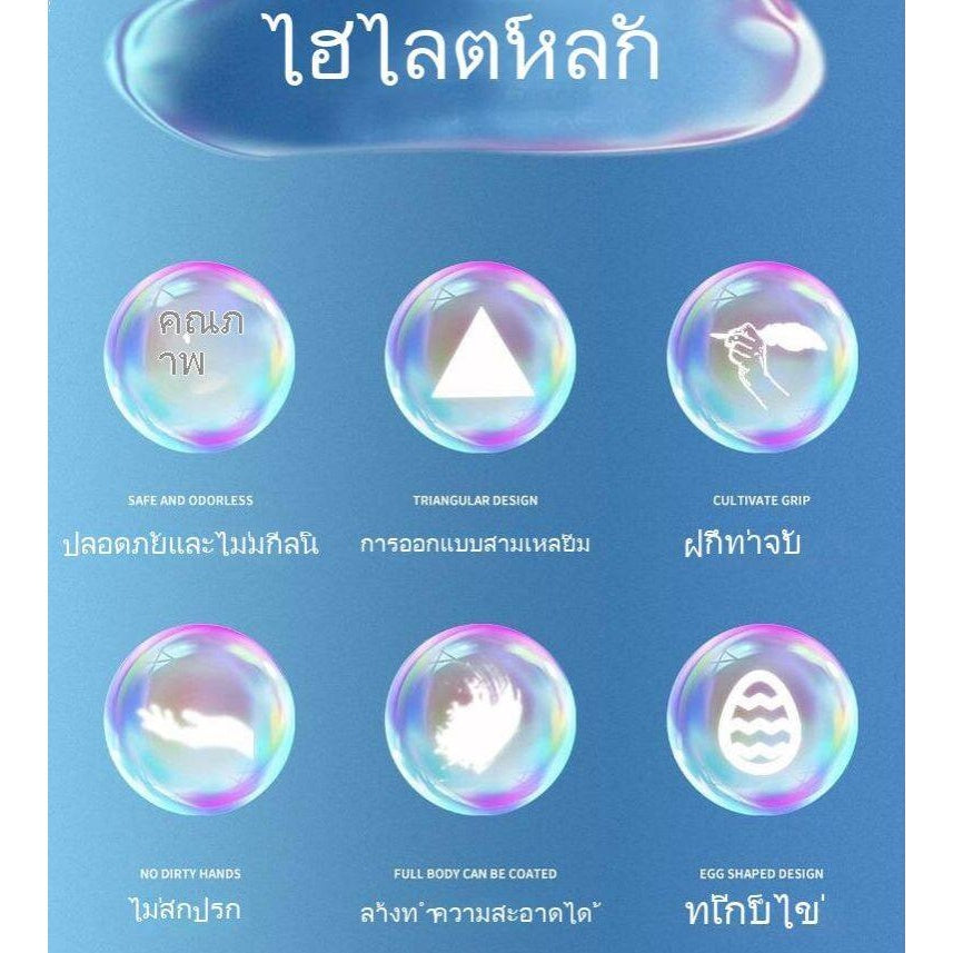 ดินสอสีปลอดสารพิษ อุปกรณ์วาดภาพสำหรับเด็ก - 图片4