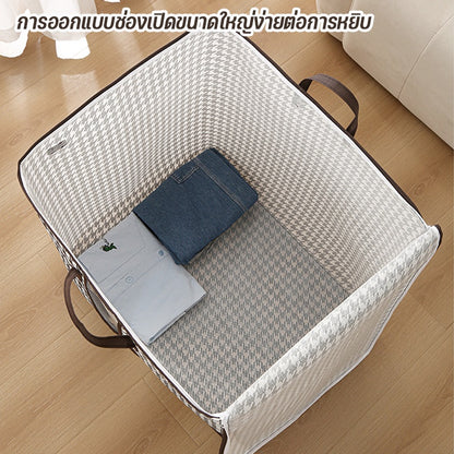 กระเป๋าเก็บของอเนกประสงค์ - 图片5