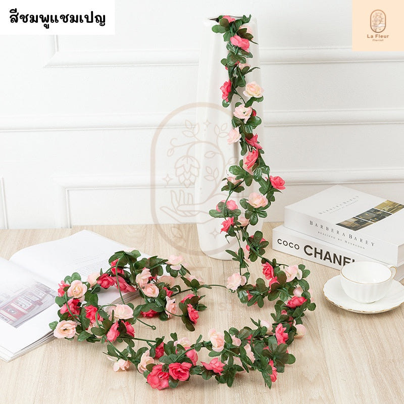 เถากุหลาบประดิษฐ์ ยาว 2.5 เมตร สำหรับตกแต่งบ้าน วันหยุด และงานแต่งงาน - 图片9