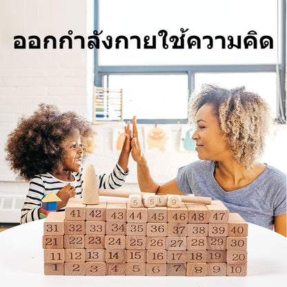 บล็อกตัวต่อแบบพับได้ จิ๊กซอว์ไม้ - 图片2