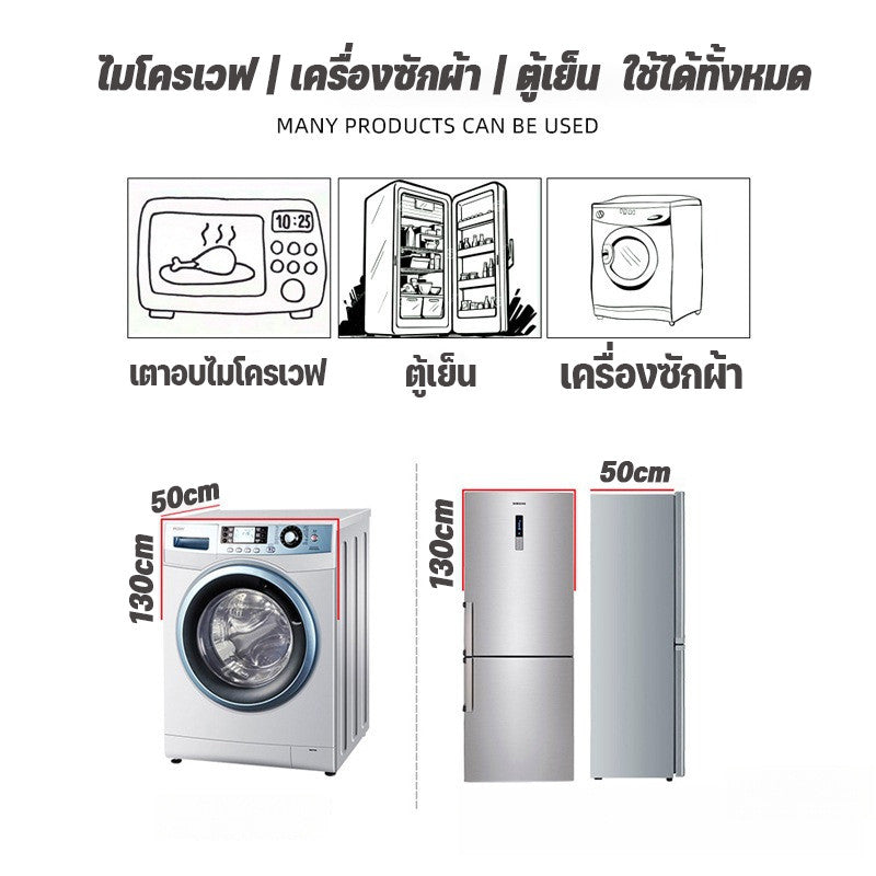 ผ้าคลุมตู้เย็น มีช่องเก็บของสองข้าง กันน้ํา กันลื่น กันน้ํามัน สไตล์นอร์ดิก สําหรับเครื่องซักผ้า เตาอบ ตู้เย็น