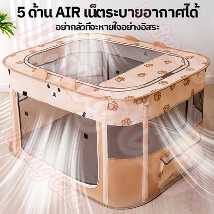 กรงสัตว์เลี้ยงแบบปิด - 图片5