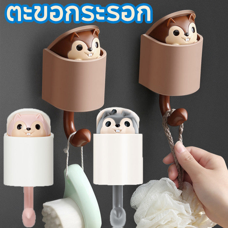 ตะขอกระรอกไม่มีการเจาะตะขอตะขอติดหนึบขนาดเล็กสร้างสรรค์ตะขอแขวนผนัง - 主图