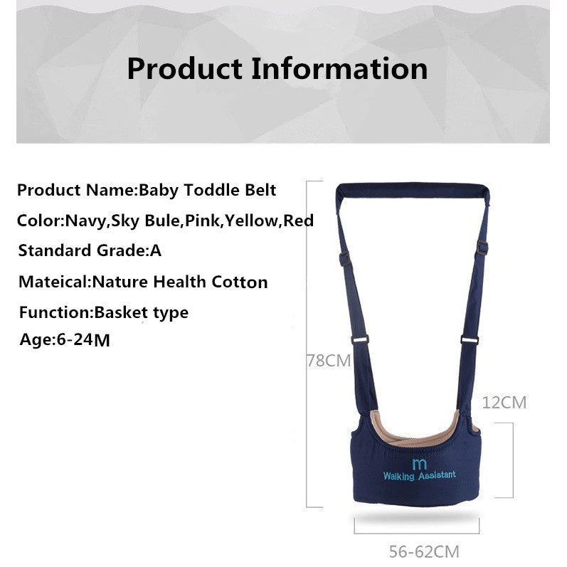 เข็มขัดพยุงเดิน เข็มขัดพยุงตัวเด็ก - 图片11