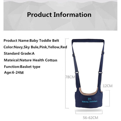 เข็มขัดพยุงเดิน เข็มขัดพยุงตัวเด็ก - 图片11