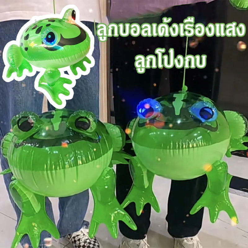 ของเล่นกบเป่าลม - 主图