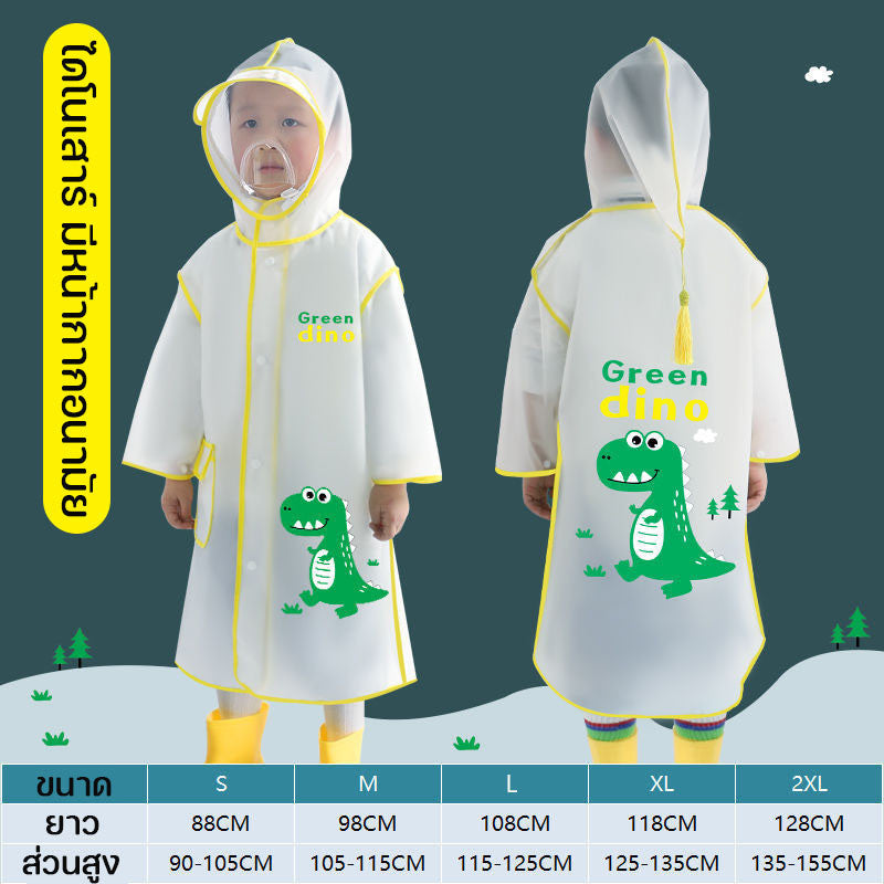 ชุดกันฝนสำหรับเด็ก ลายการ์ตูน พร้อมหน้ากากอนามัย - 图片6
