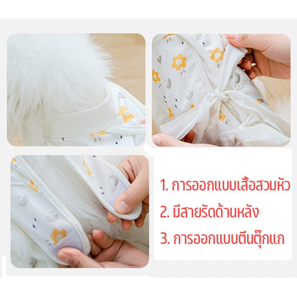เสื้อทำหมันแมว เสื้อหลังผ่าตัด - 图片4