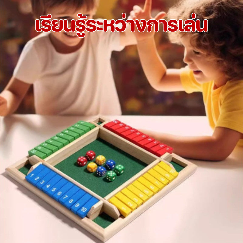 เกมไพ่พลิกตัวเลข - 图片2