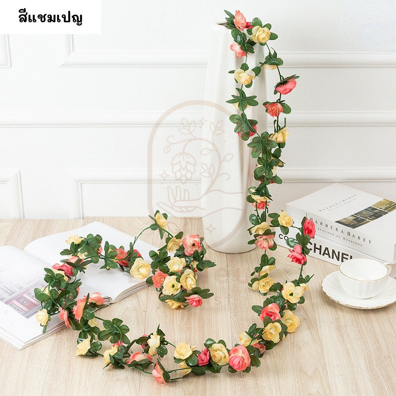 เถากุหลาบประดิษฐ์ ยาว 2.5 เมตร สำหรับตกแต่งบ้าน วันหยุด และงานแต่งงาน - 图片7