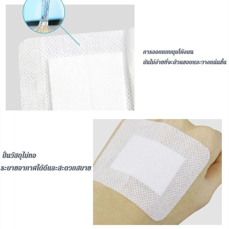 เทปป้องกันหลังการผ่าตัด - 图片2