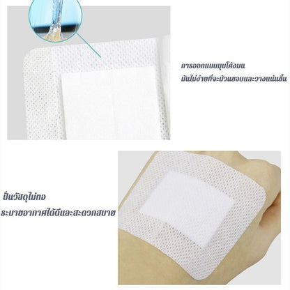 เทปป้องกันหลังการผ่าตัด - 图片2