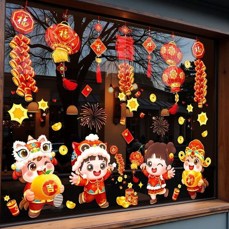 สติกเกอร์ติดกระจกสำหรับเทศกาลตรุษจีนปี 2026 กันน้ำ - 图片2