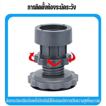 โครงรองรับเครื่องซักผ้า - 图片6