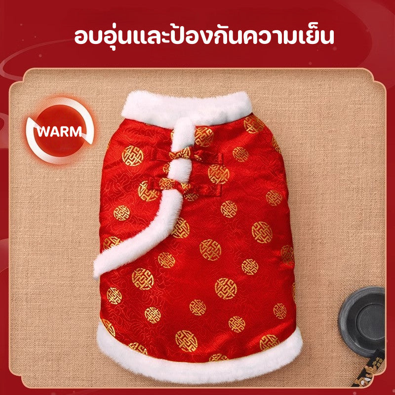 เสื้อผ้าสัตว์เลี้ยงฤดูใบไม้ร่วง/ฤดูหนาวสำหรับเทศกาลตรุษจีน - 图片3