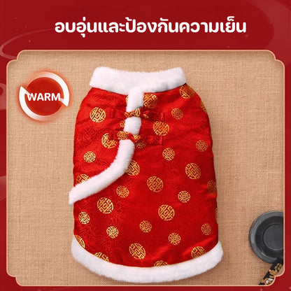 เสื้อผ้าสัตว์เลี้ยงฤดูใบไม้ร่วง/ฤดูหนาวสำหรับเทศกาลตรุษจีน - 图片3