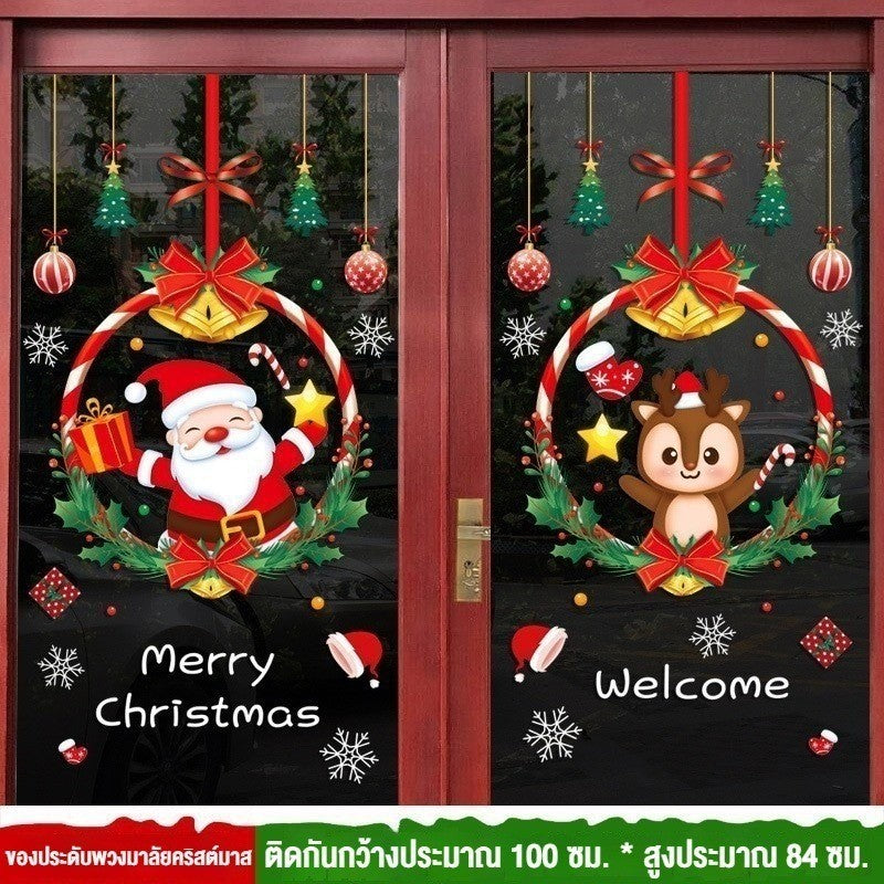 สติ๊กเกอร์กันน้ำคริสต์มาสปี 2026 - 图片9