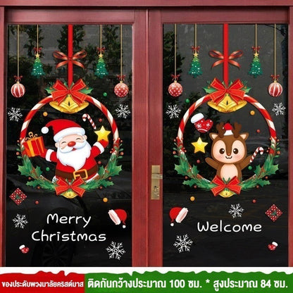 สติ๊กเกอร์กันน้ำคริสต์มาสปี 2026 - 图片9