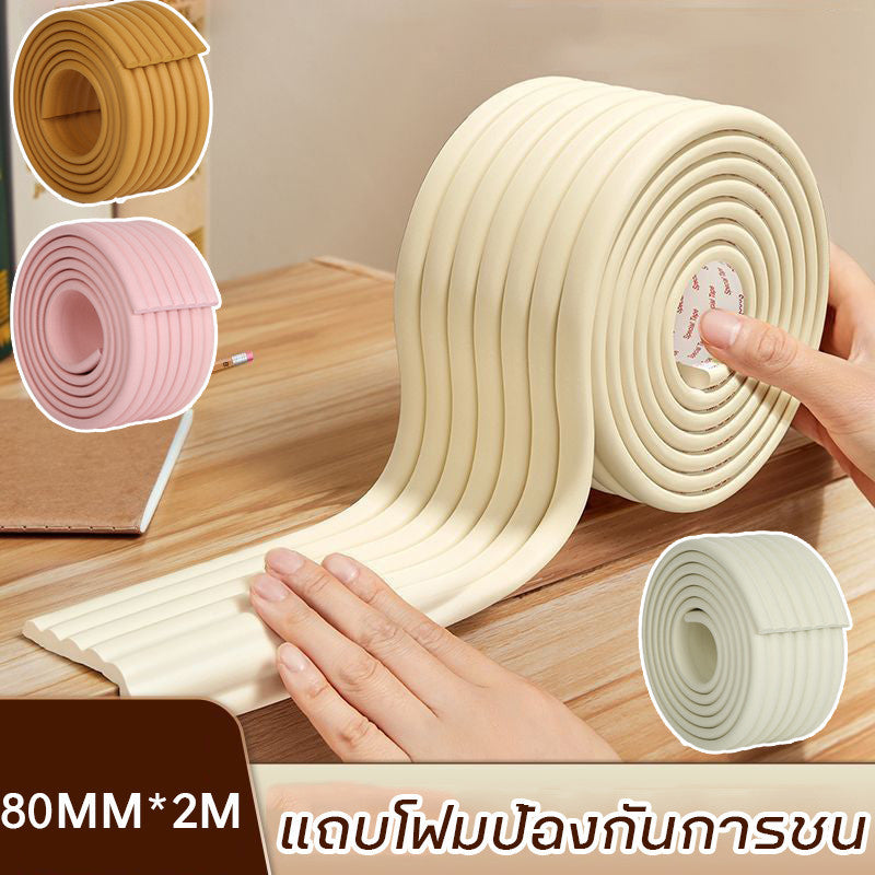 แถบยางกันกระแทกนิรภัยเด็กบริเวณขอบโต๊ะ - 主图