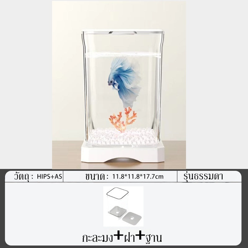 ตู้เลี้ยงปลาเบต้าพลาสติกใส พร้อมไฟ LED - 图片10