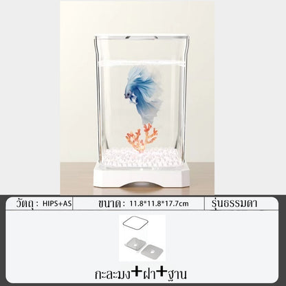 ตู้เลี้ยงปลาเบต้าพลาสติกใส พร้อมไฟ LED - 图片10