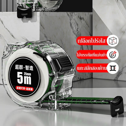 เทปวัดเหล็กเรืองแสง เทปวัดความแม่นยำสูง - 图片7