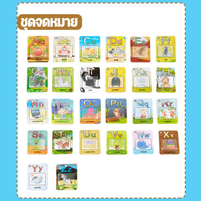 บัตรคำศัพท์กระดานวาดภาพสีน้ำ - 图片1
