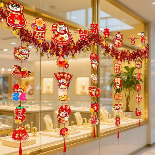 ของตกแต่งปีใหม่และป้ายเทศกาล - 主图