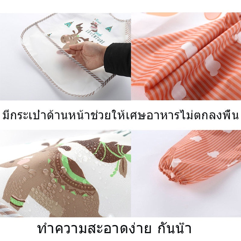ผ้ากันเปื้อนกันน้ำแขนยาวสำหรับเด็ก - 图片2