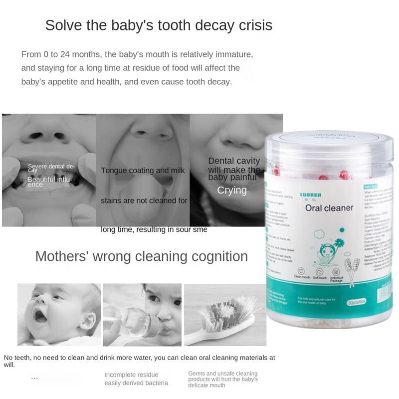 น้ำยาทำความสะอาดช่องปากสำหรับเด็ก - 图片6